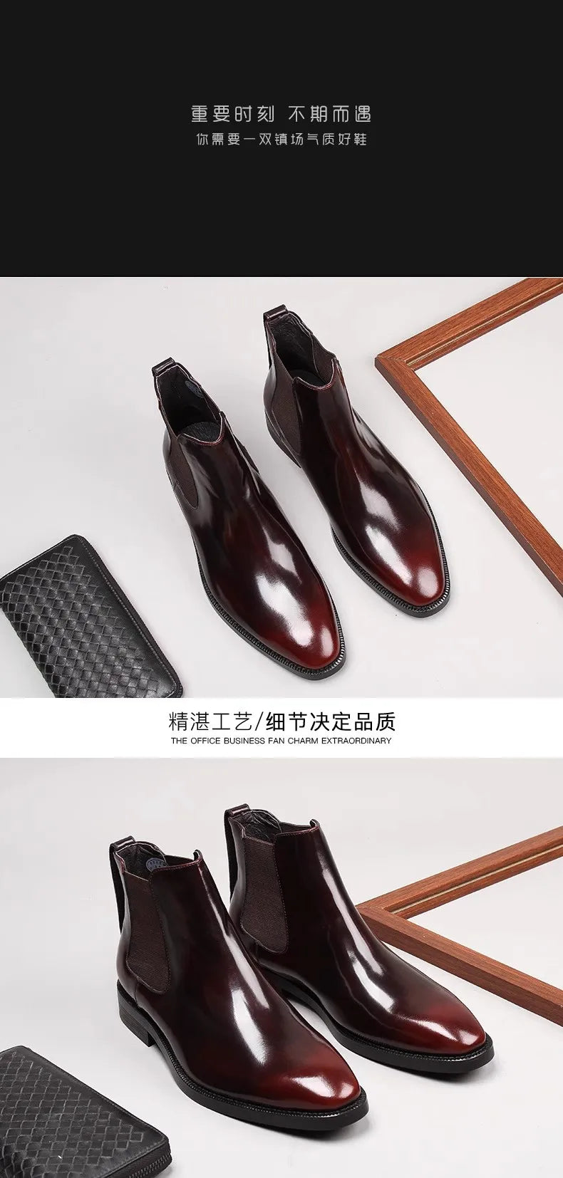 Men's Chelsea boots, glossy leather, high-top shoes, business pointed toe slip-on genuine leather work boots, short leather boot