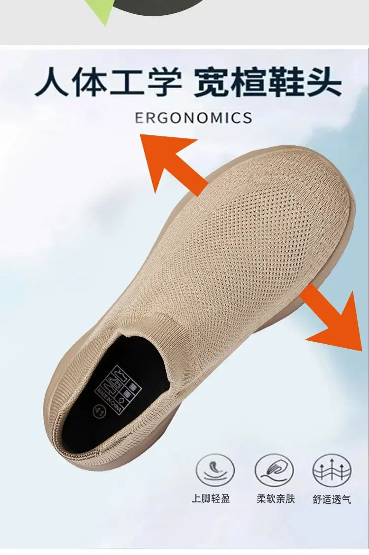 Outdoor Anti Slip Walking Men Shoes Summer Casual Sports Shoes Fashionable and Breathable Tennis Shoes Wide Foot Socks  Sneakers
