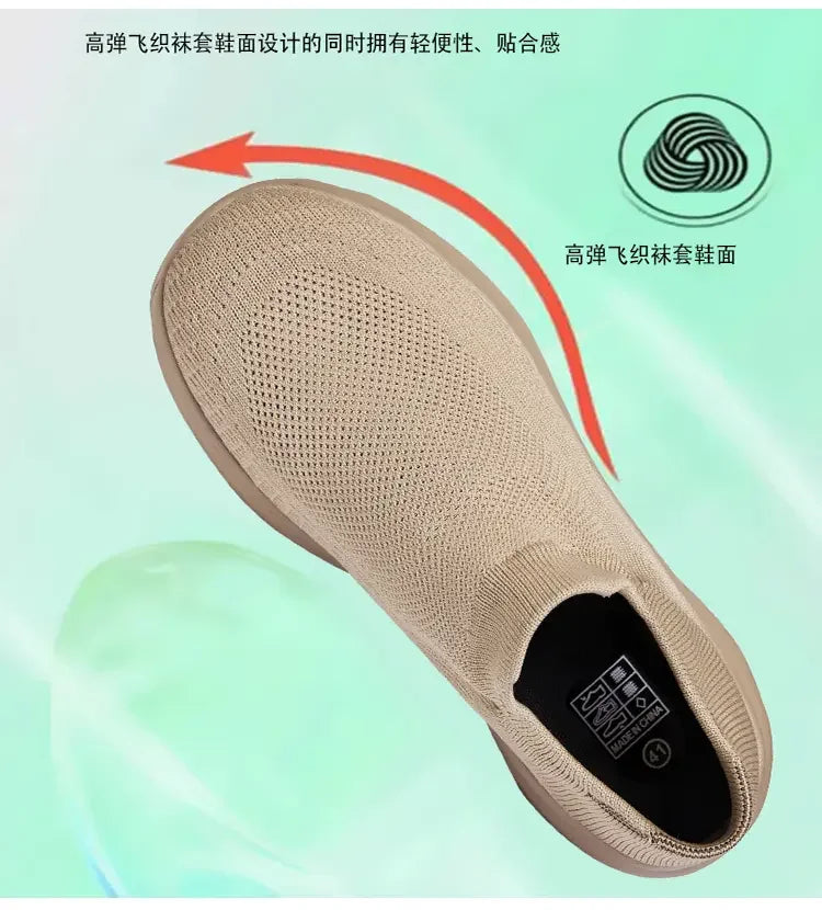 Outdoor Anti Slip Walking Men Shoes Summer Casual Sports Shoes Fashionable and Breathable Tennis Shoes Wide Foot Socks  Sneakers