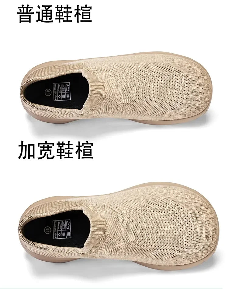 Outdoor Anti Slip Walking Men Shoes Summer Casual Sports Shoes Fashionable and Breathable Tennis Shoes Wide Foot Socks  Sneakers