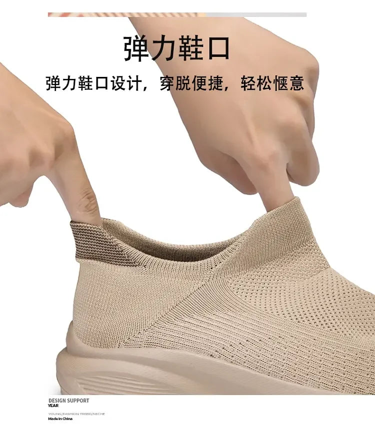 Outdoor Anti Slip Walking Men Shoes Summer Casual Sports Shoes Fashionable and Breathable Tennis Shoes Wide Foot Socks  Sneakers