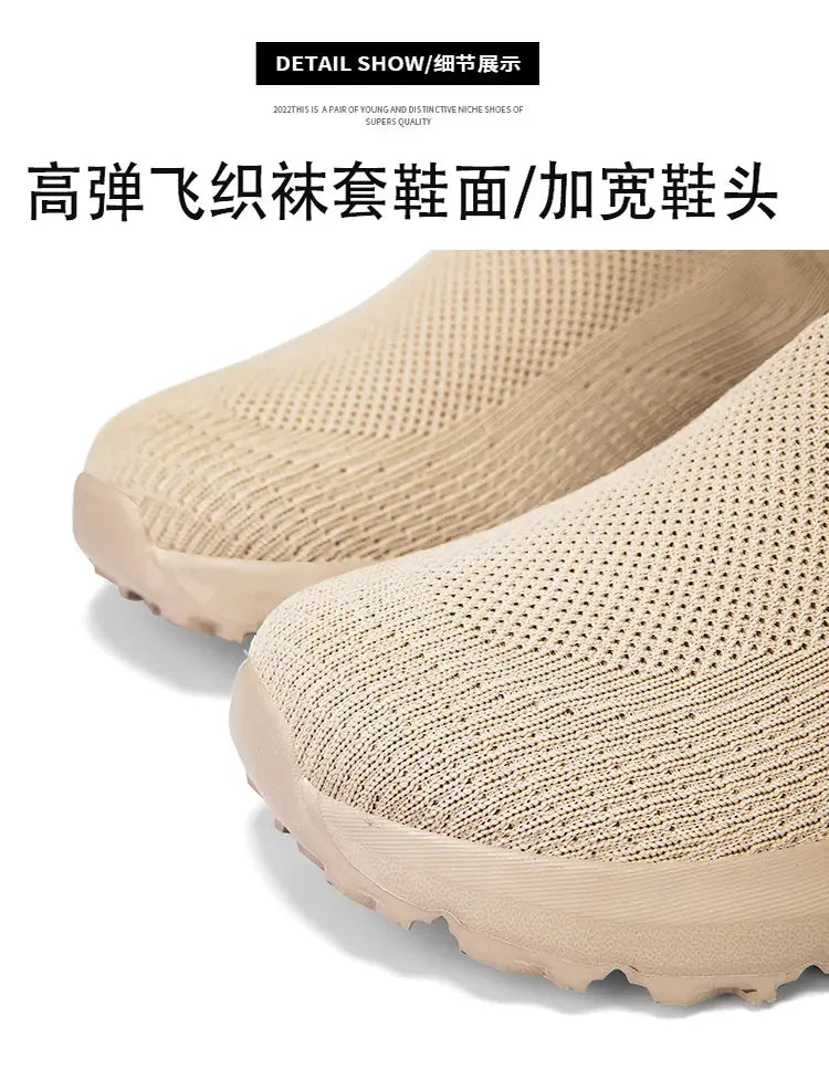 Outdoor Anti Slip Walking Men Shoes Summer Casual Sports Shoes Fashionable and Breathable Tennis Shoes Wide Foot Socks  Sneakers