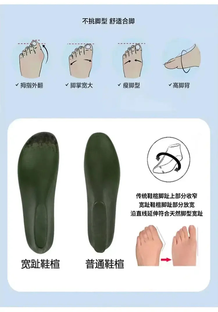Outdoor Anti Slip Walking Men Shoes Summer Casual Sports Shoes Fashionable and Breathable Tennis Shoes Wide Foot Socks  Sneakers