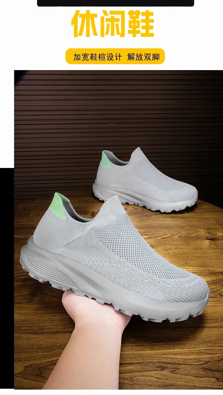 Outdoor Anti Slip Walking Men Shoes Summer Casual Sports Shoes Fashionable and Breathable Tennis Shoes Wide Foot Socks  Sneakers