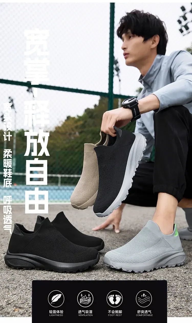 Outdoor Anti Slip Walking Men Shoes Summer Casual Sports Shoes Fashionable and Breathable Tennis Shoes Wide Foot Socks  Sneakers