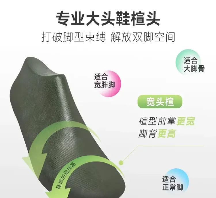 Outdoor Anti Slip Walking Men Shoes Summer Casual Sports Shoes Fashionable and Breathable Tennis Shoes Wide Foot Socks  Sneakers