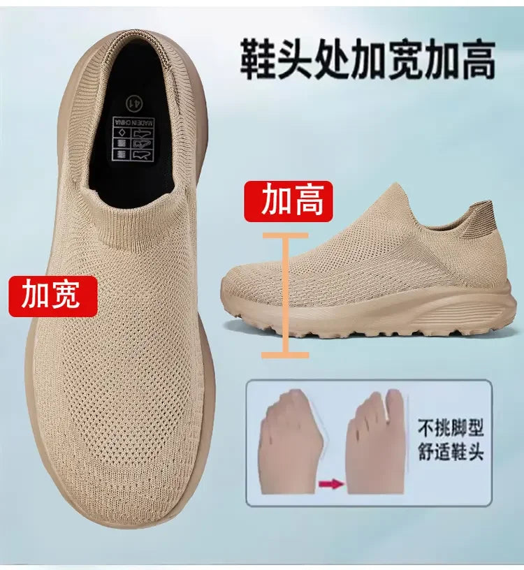 Outdoor Anti Slip Walking Men Shoes Summer Casual Sports Shoes Fashionable and Breathable Tennis Shoes Wide Foot Socks  Sneakers